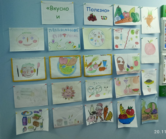 Здоровое питание школьника и родительский контроль.