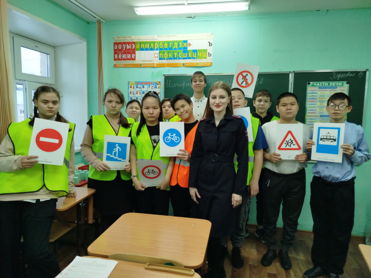 Занятие «Путешествие по правилам дорожного движения».