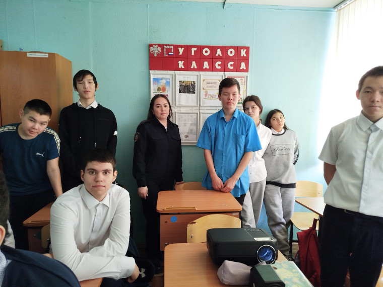 Единый день профилактики.