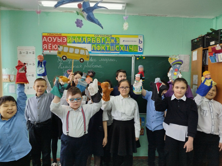 Международный день кукольника.