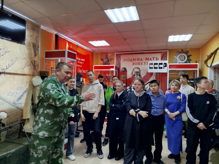 Урок мужества в музее «Воинской Славы».