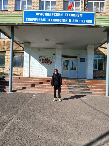 Стали студентами.