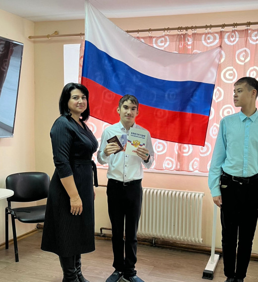 Мы - граждане России!.