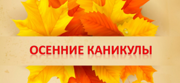 Линейка по окончанию первой четверти.