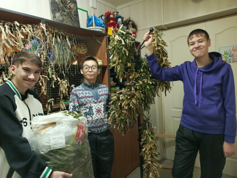 Каникулы с пользой.