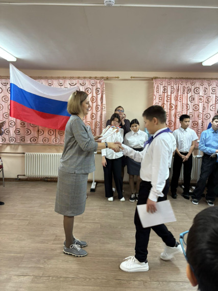 День народного единства.